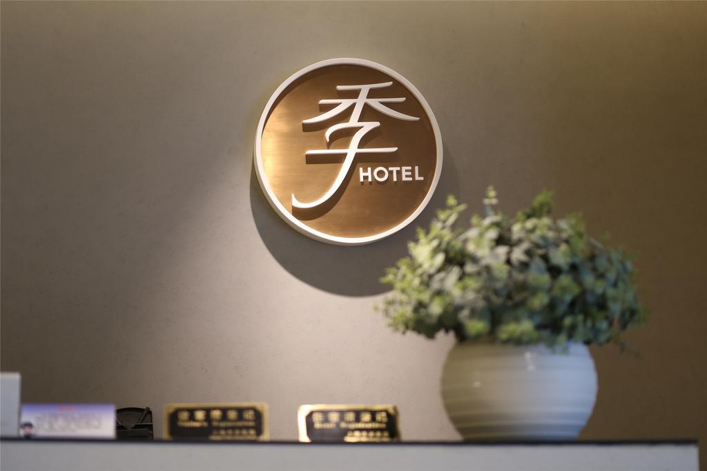 Ji Hotel Dongzhimen Beijing Bagian luar foto