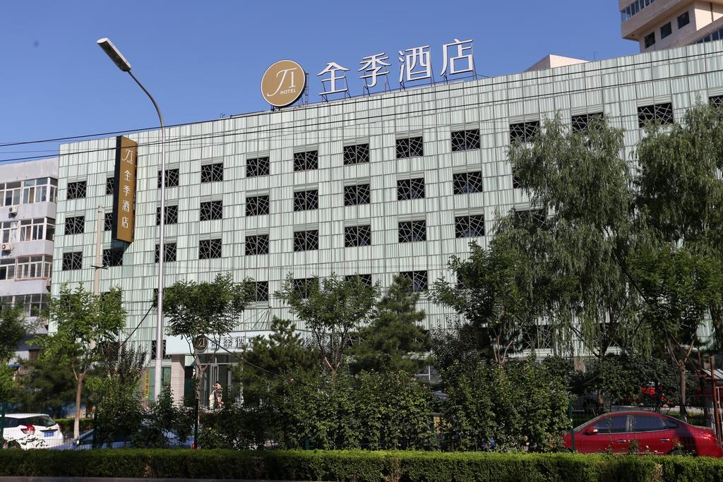 Ji Hotel Dongzhimen Beijing Bagian luar foto